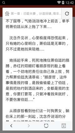 金沙第一娱乐娱城官网3983